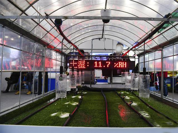 溫室水肥一體化